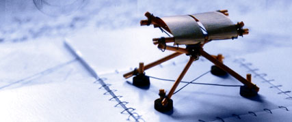 Hard chair